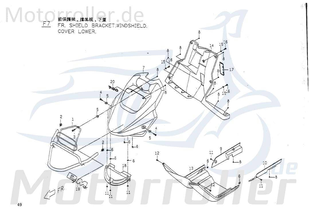 PGO Rundkopfmaschinenschraube mit Unterlegscheibe 50ccm 2Takt Motorroller.de 50ccm-2Takt Scooter Big Max 50 Big Max Sport Ersatzteil Service Inpektion