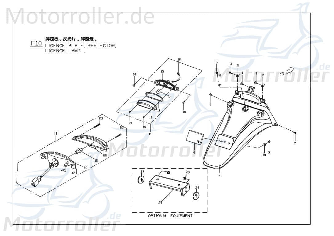 PGO Rodoshow 50 Kennzeichenhalter grau Nummernschildhalter 50ccm 2Takt P5636003660 Motorroller.de Kennzeichen-Halter Kennzeichenhalterung Scooter