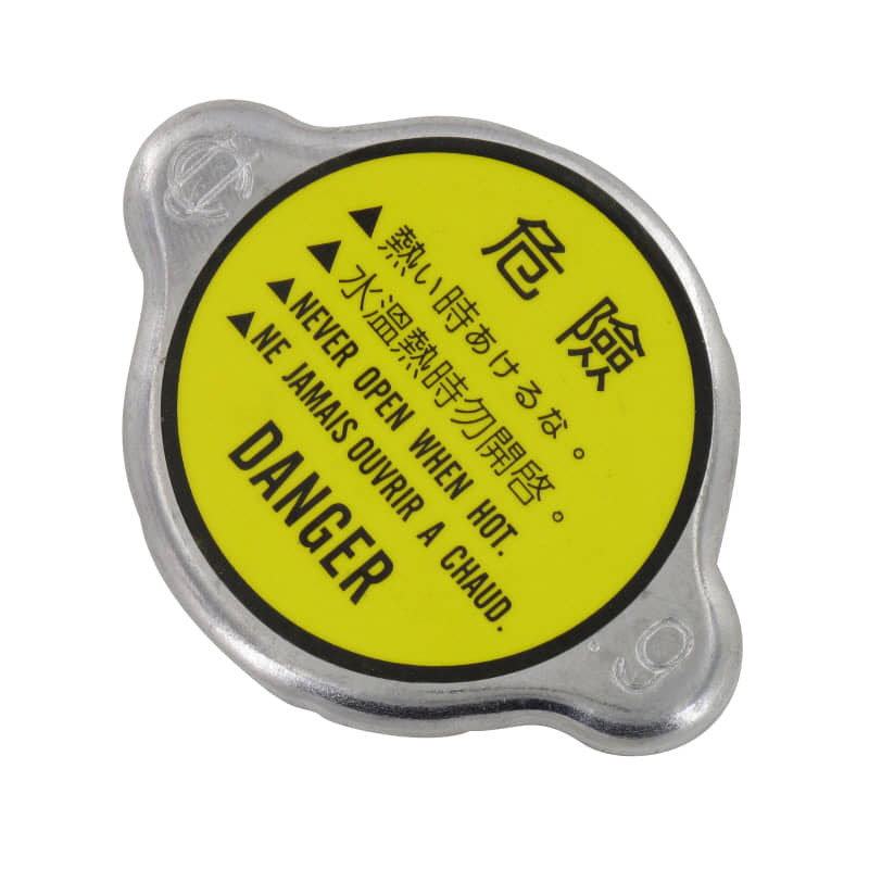 Kühlerdeckel 19111-GBE2-0041 Motorroller.de Kymco MXU 300 Abdeckung Kappe