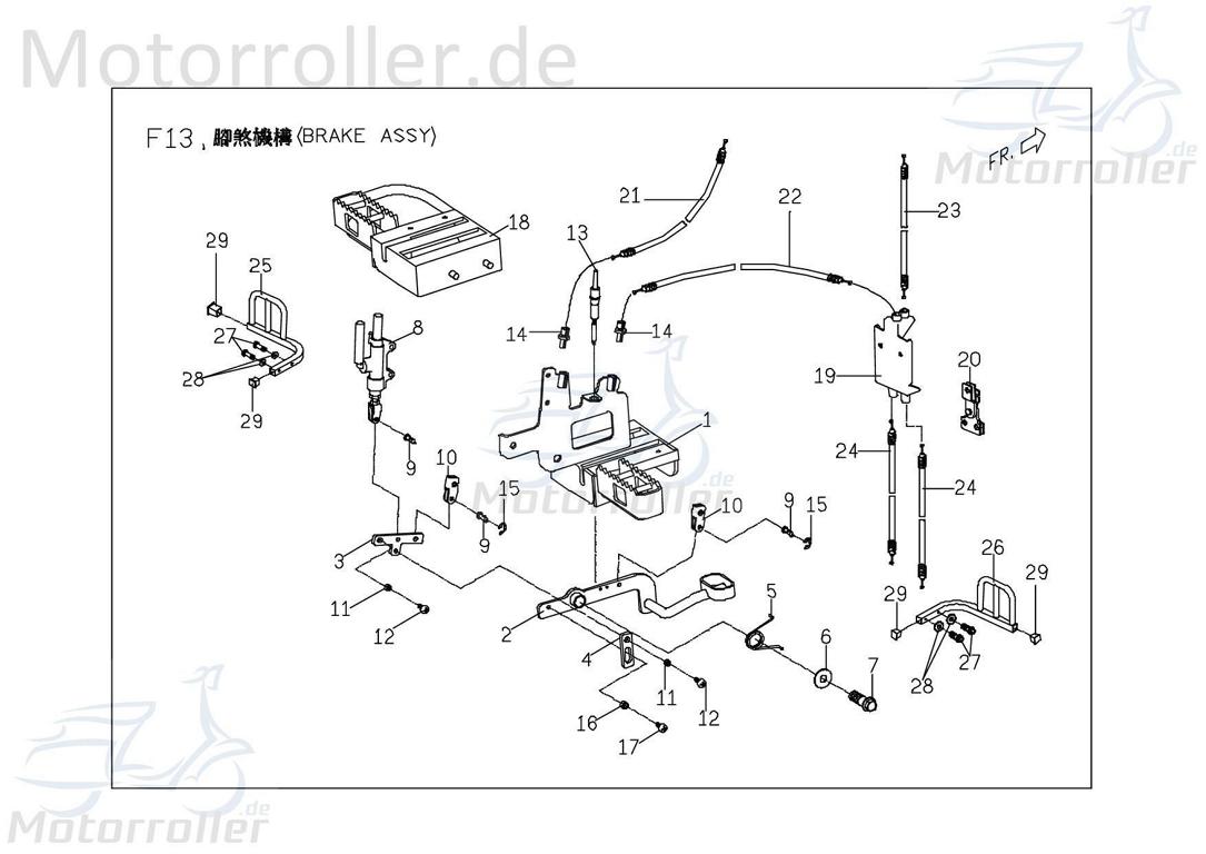 PGO Hebel Fußbremse X-Rider 90 Betätigungshebel Hebelarm ATV X0468050000 Motorroller.de Hebelgelenk Hebel-Arm PGO XR110 110ccm-2Takt Quad X-RIDER 110