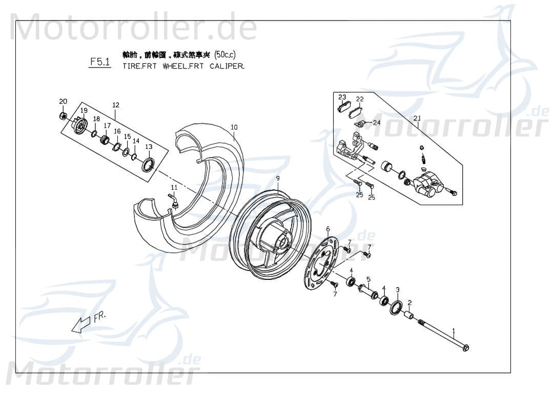 Bremsklotz vorn innen C240C321000