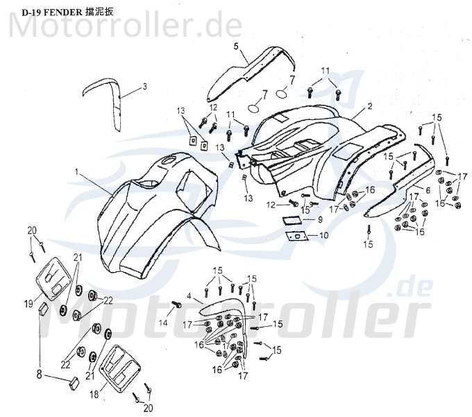 AEON Seitenverkleidung vorn links schwarz Quad 180ccm 4Takt Motorroller.de Seitendeckel Seitenabdeckung Seitenleiste Seiten-Verkleidung Seiten-leiste